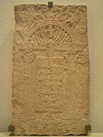 Stele funeraire de Victor le macon (Calcaire, 7-8e s ap JC) (musee de Lyon)